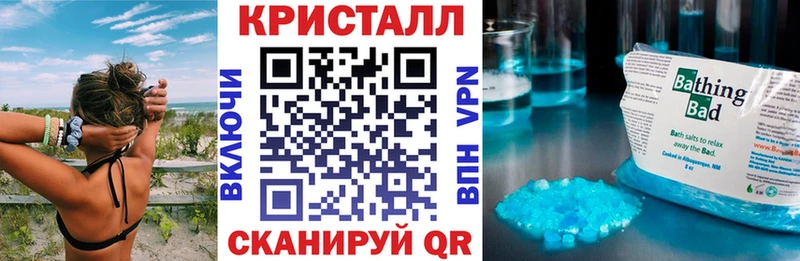 АМФ Розовый  Исилькуль 