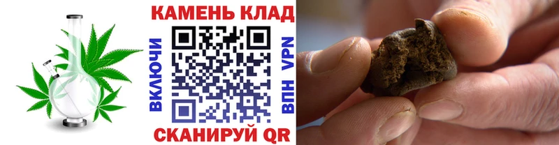 ГАШ гарик  Исилькуль 