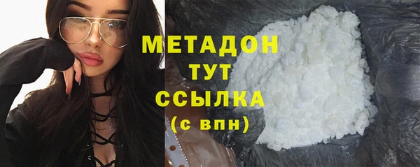 гашиш Зерноград