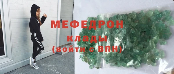 гашиш Зерноград