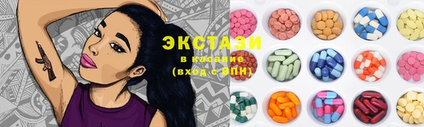 гашиш Зерноград