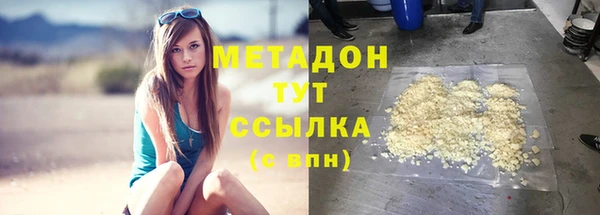 гашиш Зерноград