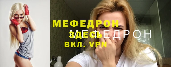 гашиш Зерноград