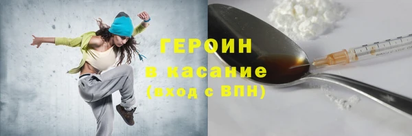 гашиш Зерноград