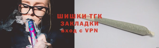 кристаллы Зеленодольск