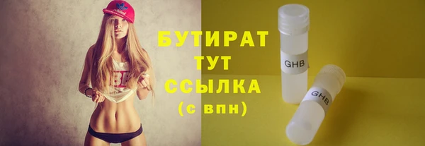 гашиш Зерноград