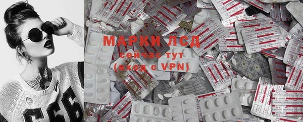 гашиш Зерноград