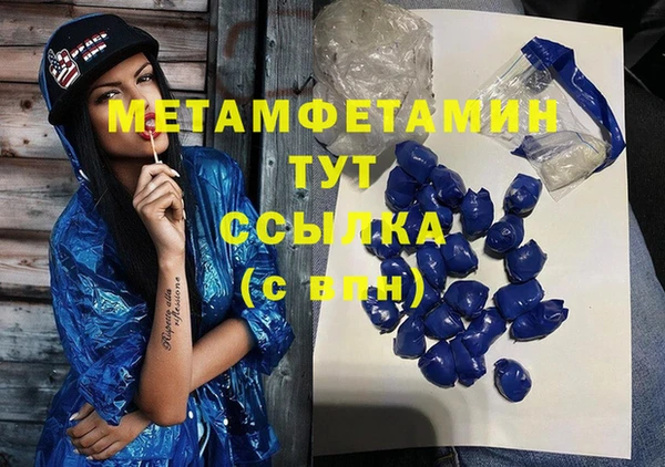 гашиш Зерноград