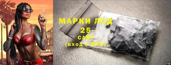 гашиш Зерноград