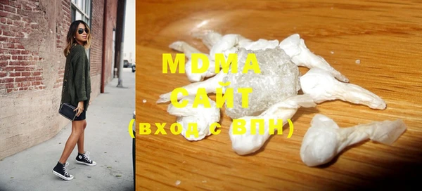 гашиш Зерноград