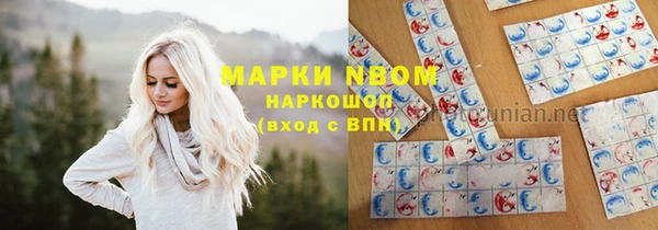 гашиш Зерноград