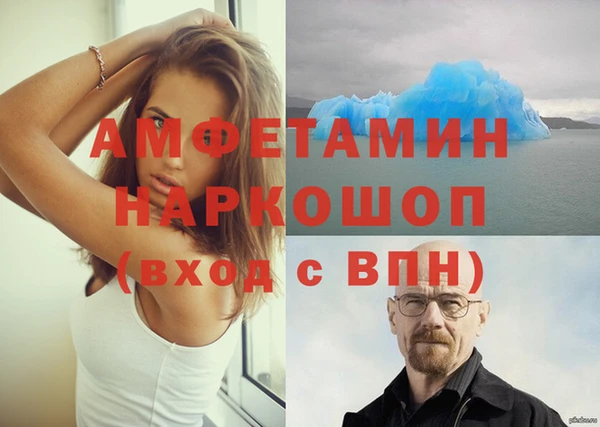 гашиш Зерноград